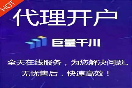 社交平台上的信息流大师运营案例