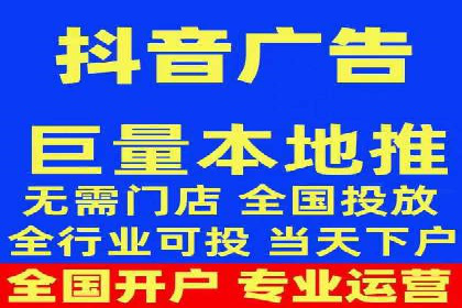 解析SEM托管公司经典案例：如何制定有效的广告策略