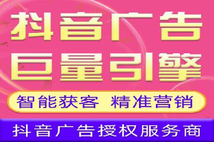 原生信息流广告案例分享